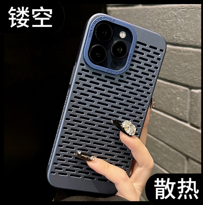 超薄透氣防摔殼 iPhone手機殼 14Pro 6.1吋