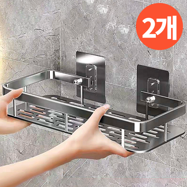 오어브랜드 클린&깔끔 무타공 욕실선반 2개, 일자형 실버, 2