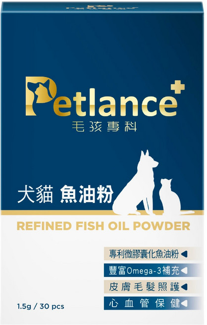Petlance 毛孩專科 犬貓魚油粉 30包組 寵物魚油 Omega-3 皮膚保健 心血管保健, 30份, 皮膚/頭髮+腸道健康, 4盒