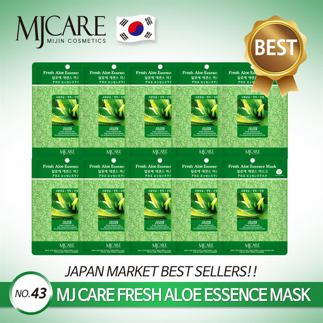 엠제이케어 에센스 마스크팩 알로에 30매 x 23g, 1개, 30개입