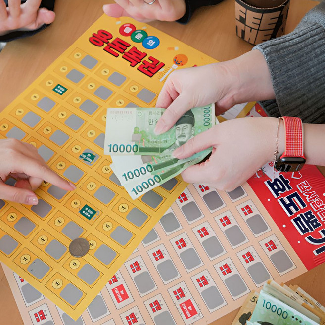 어버이날 용돈 복권 어버이날 선물 칠순 선물 부모님 이벤트 용품, 1개, 효도 뽑기