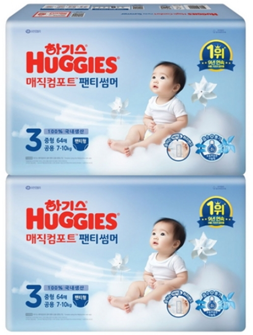 하기스 2023 매직컴포트썸머 특대형 5단계(11~16kg) 팬티형 기저귀 남여공용, 3단계, 128매