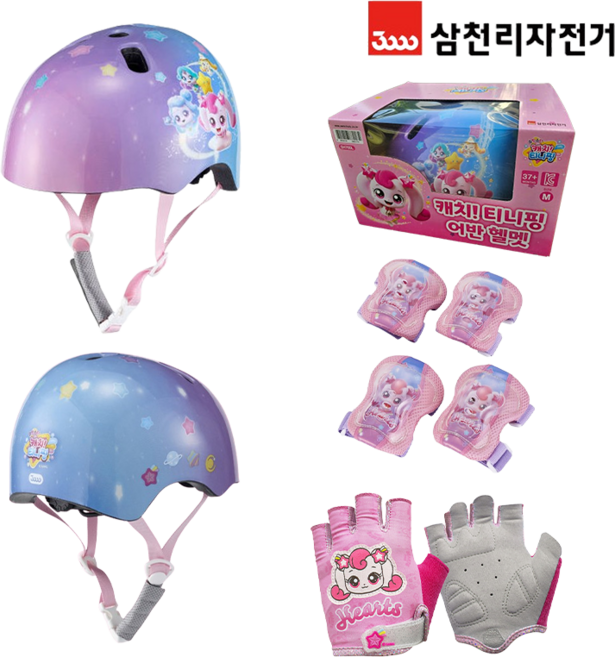 티니핑 헬멧+보호대+장갑 3종 세트 유아 자전거 안전 풀패키지, 라이트핑크, 1개