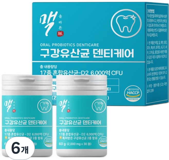 올바른맥 구강유산균 덴티케어 60g, 6개, 30정