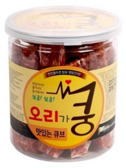 소연어오리가쿵 맛있는큐브 200g (강아지수제간식), 1개, 오리가쿵 큐브