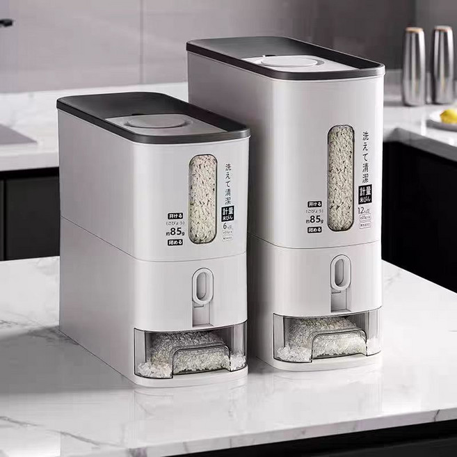 style dr 밀폐식 계량 쌀통 방충 진공쌀통 쌀보관통 대용량 밀폐용기 쌀벌레없애는법, 1개, 흰색