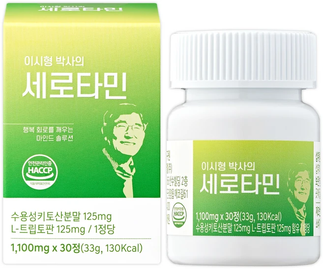 이시형박사의 세로타민 L-트립토판 이시형박사의 세로타민, 6박스, 30정 - 쿠팡