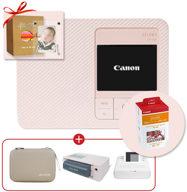 캐논 셀피 CP1500 포토프린터 인화기 RP-108 인화지 하드케이스 휴대용배터리, CP1500핑크+ RP-108+필름+IR배터리+케이스