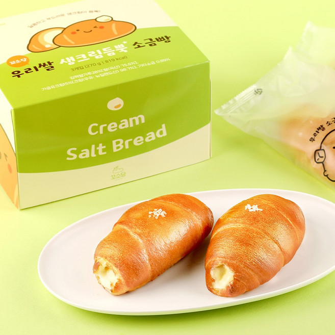 꼬소당 우리쌀 생크림 듬뿍 소금빵 업소용 대용량, 8개, 270g