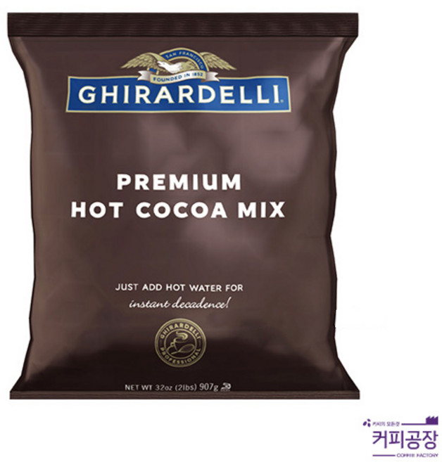 기라델리 프리미엄 핫 코코아 파우더 더블 초콜렛 907g, 2개, 1개입