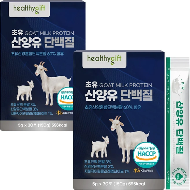 초유 산양유 단백질 식약처 HACCP 인증 프로틴 파우더 분말 가루 스틱, 150g, 2개 - 쿠팡