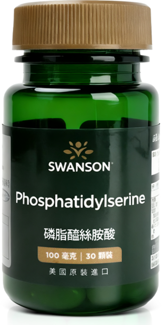 SWANSON 磷脂醯絲胺酸 100毫克 30顆裝, 1個
