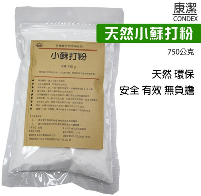 好適寶 小蘇打粉 750克, 1個