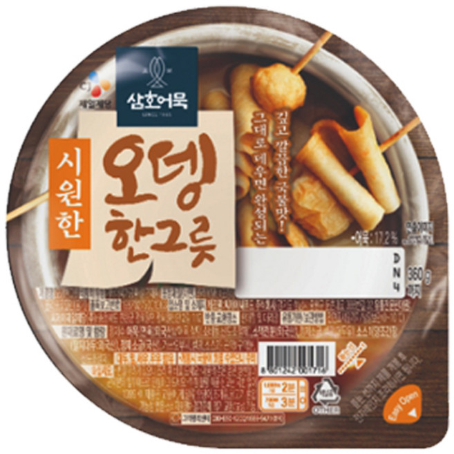 CJ제일제당 삼호어묵 오뎅 한그릇 시원한맛 360g, 1개