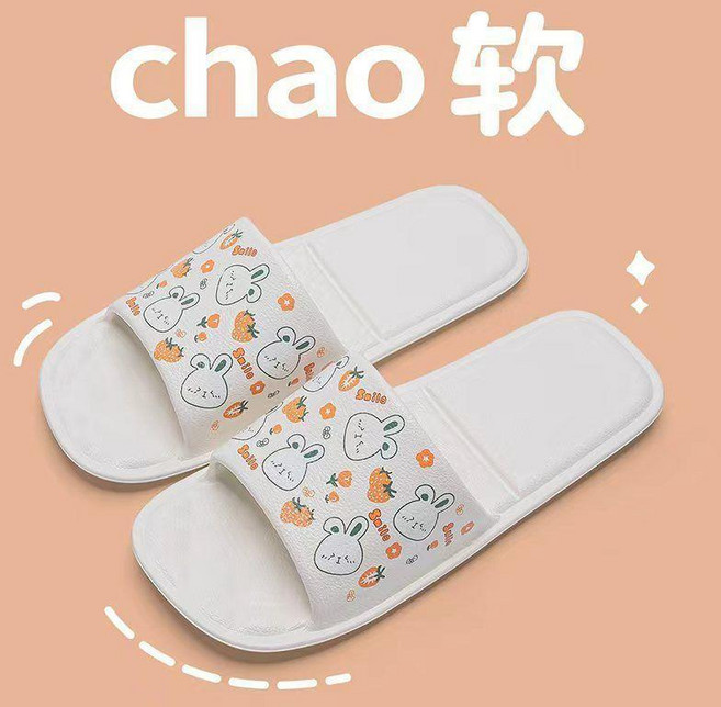 可摺疊旅行拖鞋 女款便攜防滑卡通圖案