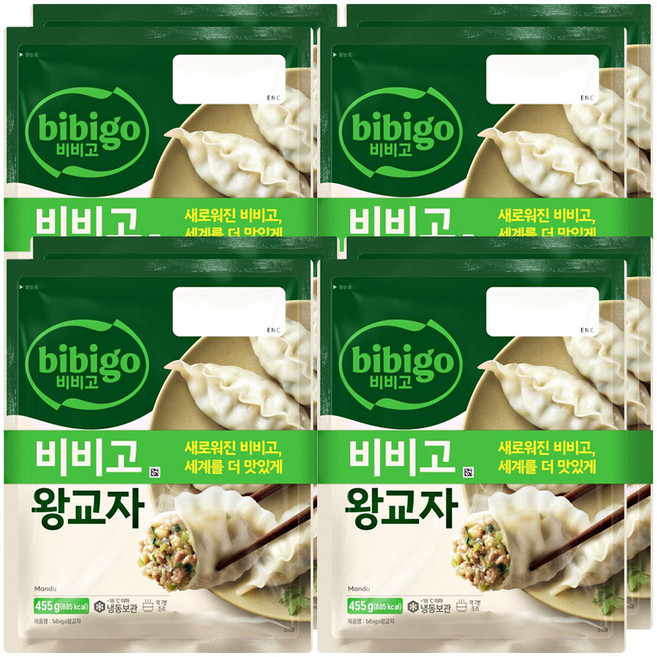 CJ 제일제당 비비고 왕교자 만두, 455g, 8개