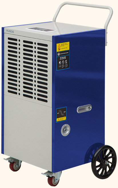 휴고스 대용량 사계절 강력제습 138L 업소용제습기 BDA-1380AZ