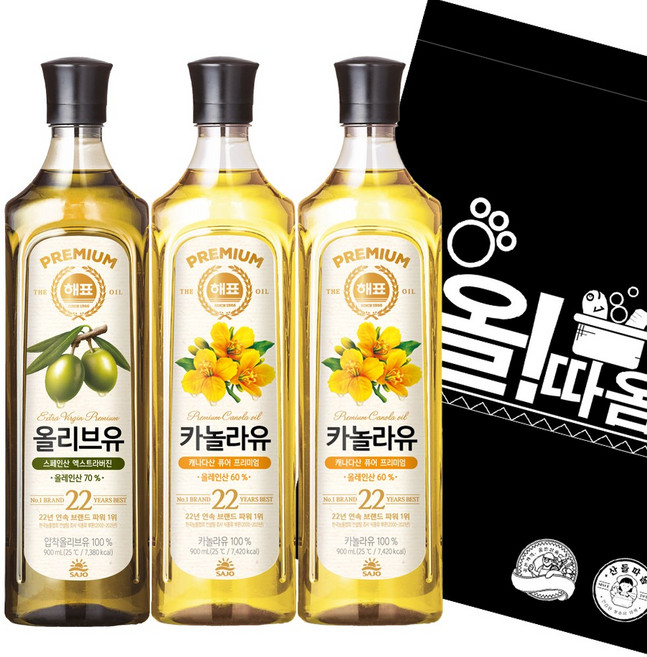 해표 카놀라유 900ml 2개+올리브유 1개, 1세트