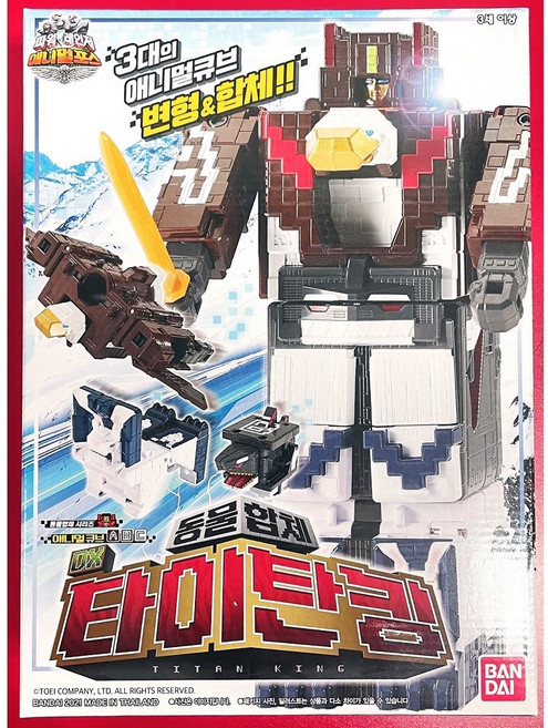 반다이 파워레인저 애니멀포스 DX타이탄킹 로봇장난감, 혼합색상, 1개