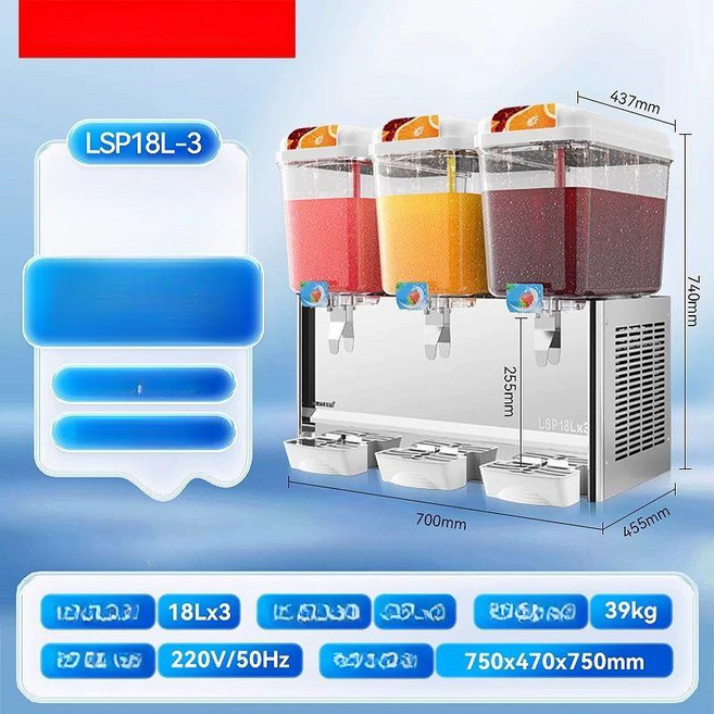 [unclehome4989] 냉온음료디스펜서, 삼중 냉각 분사, 기본 색상