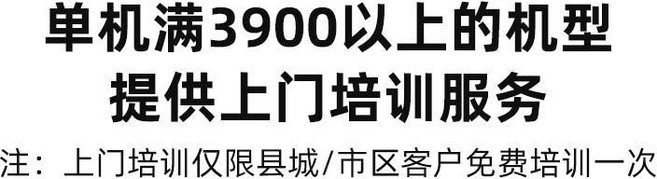 홍삼 약탕기 포장기 한의원 건강원 중탕기 달임기 포장기계, A. 3900위안 이상 모델 현장 교육