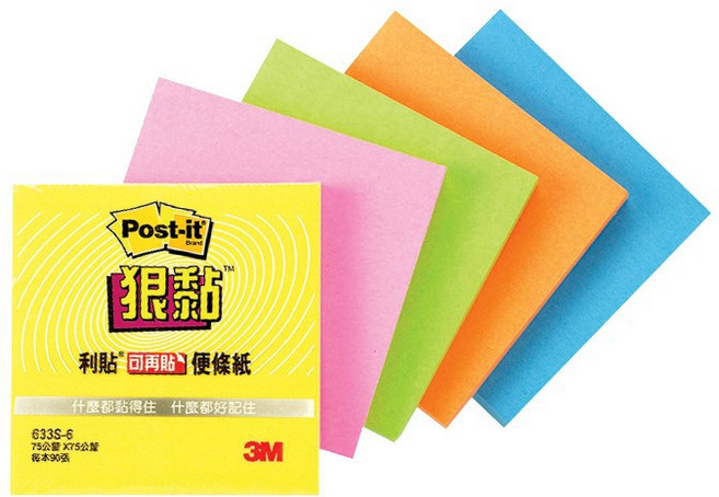 3M狠黏633S便條紙(多色)，超強黏性不易掉落，多色分類標記，辦公學習好幫手, 1個, 粉紅, 粉紅