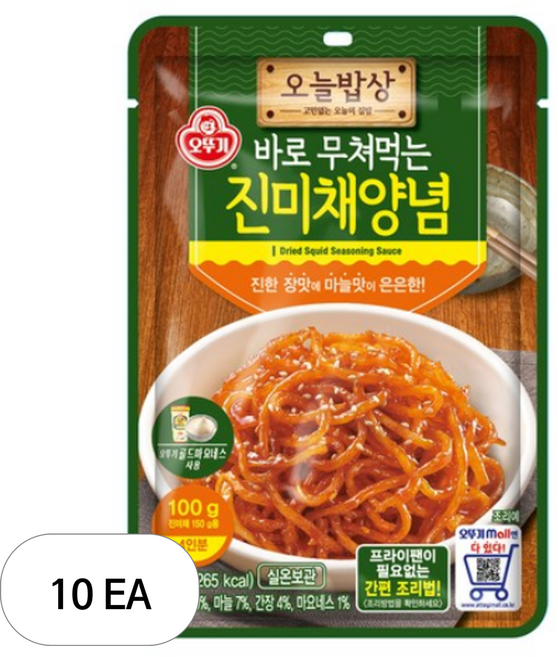 오뚜기 오늘밥상 진미채양념, 10개, 100g