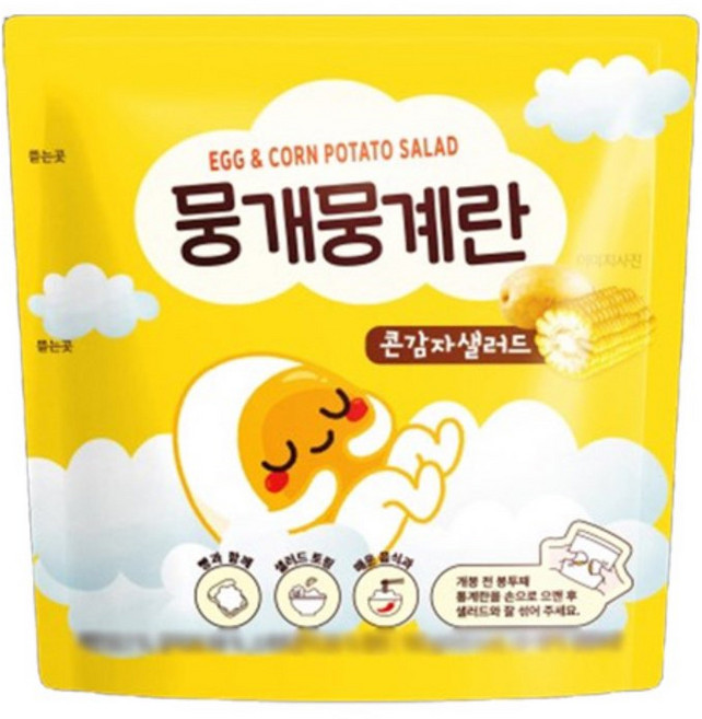 뭉개뭉계란 콘감자샐러드, 12개, 162g