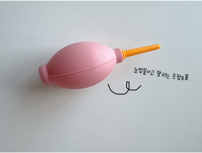 속눈썹 송풍기, 1개