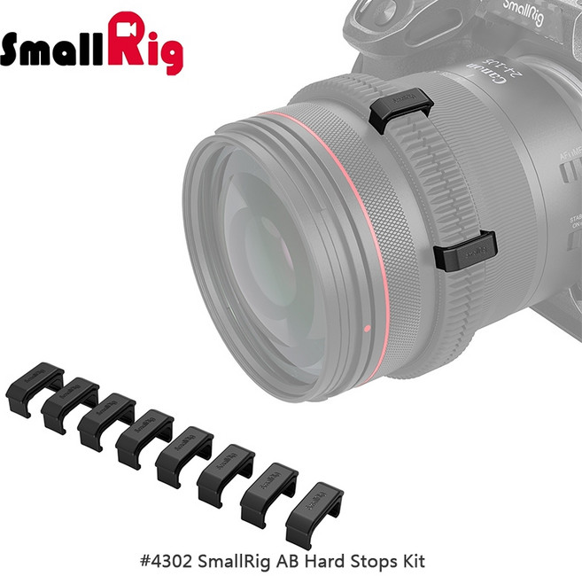 三重 SmallRig 4302 追焦環 AB扣 定位扣 止動器 8入, 1個