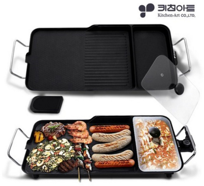 키친아트 멀티 와이드 전기그릴 3가지요리를 동시에 바베큐그릴 3in1 그릴 삼겹살 스테이크 구이 전골 KGH-G70, 키친아트G70