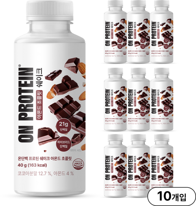온단백 프로틴쉐이크 아몬드 초콜릿 단백질쉐이크, 10개, 40g