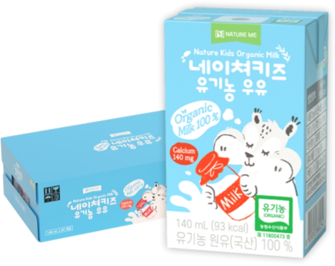 네이쳐키즈 유기농 우유, 24개, 140ml