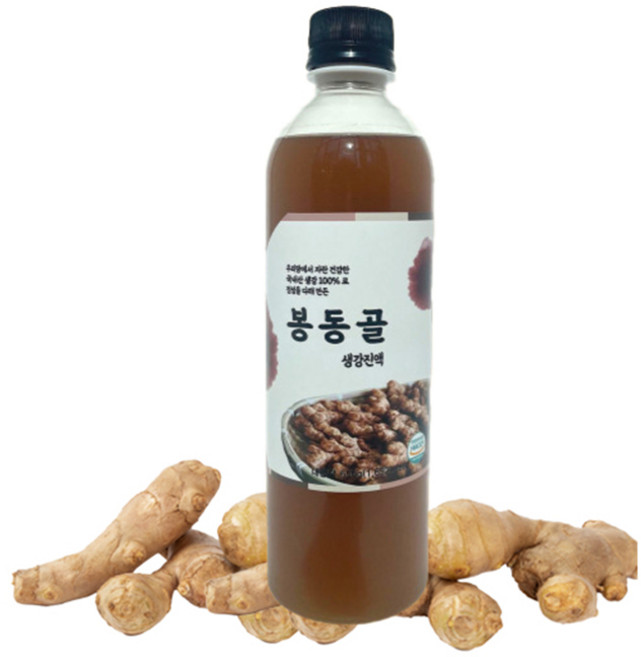 [릴리벳]봉동골 생강 원액 650g