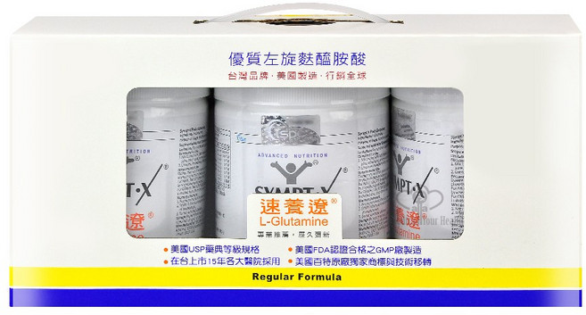 美國 速養遼左旋麩醯胺酸禮盒組 280g x 3瓶 高純度 台灣公司貨 元康藥局, 3個