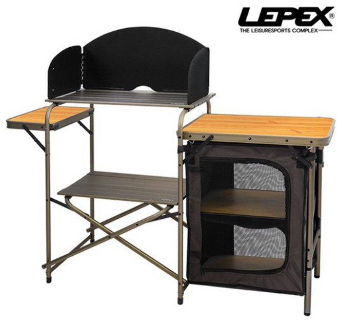 레펙스 알루미늄 키친 테이블, 없음