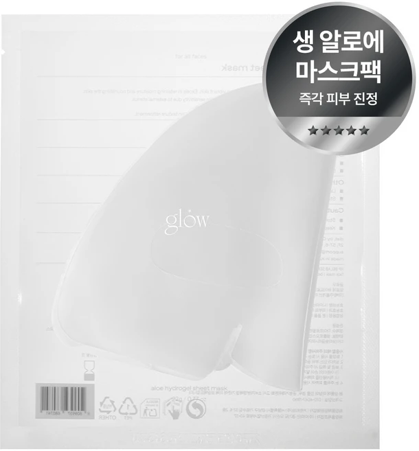 글로우 알로에 하이드로겔 마스크 팩, 1개, 3개입 - 쿠팡
