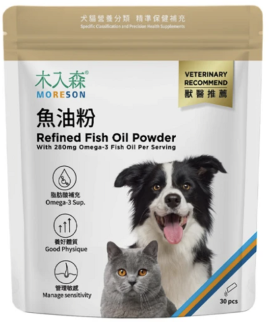 MORESON 木入森 魚油粉 獸醫推薦 Omega-3 補充 良好體質, 1個, 歐米伽 3, 30份