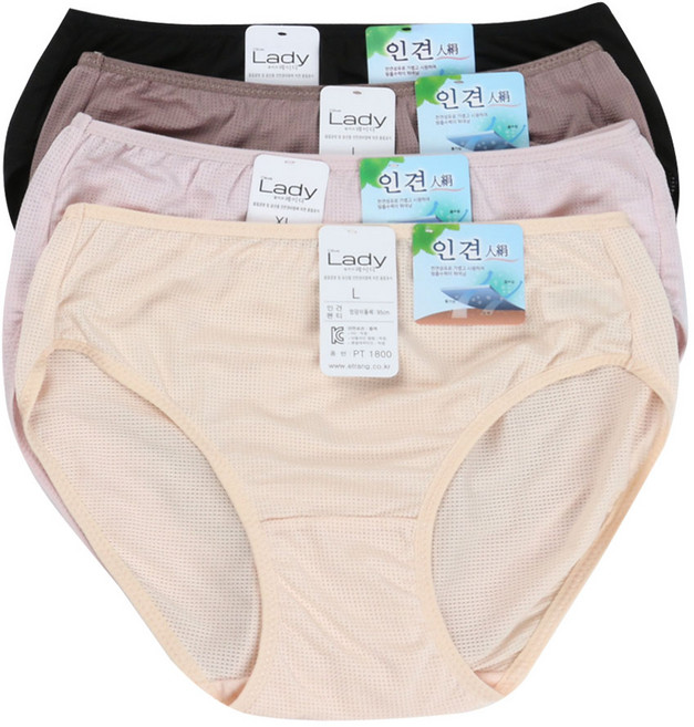 허바허바 인견팬티 시원한 메쉬 여성 할머니 기본 편한 빅사이즈 팬티 4매입