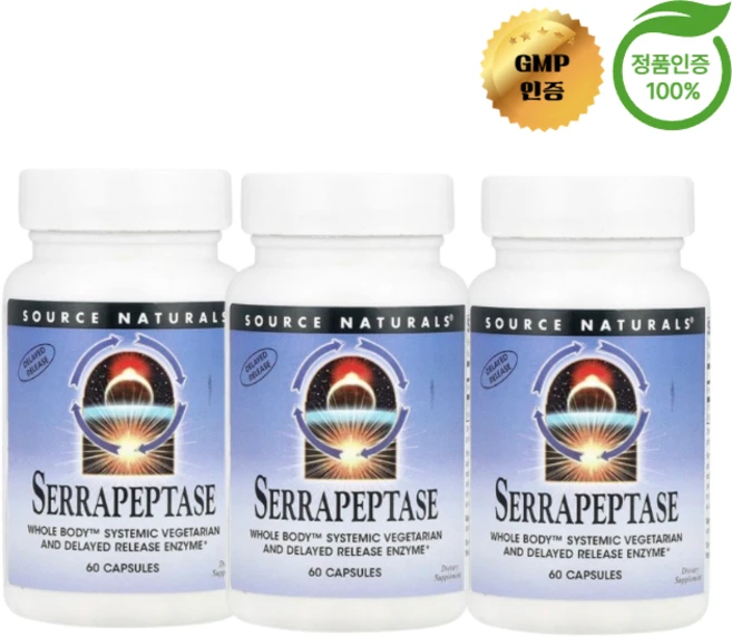 2+1 소스 내추럴스 세라펩타아제 120 000 SPU 캡슐 60정, 3개 - 쿠팡