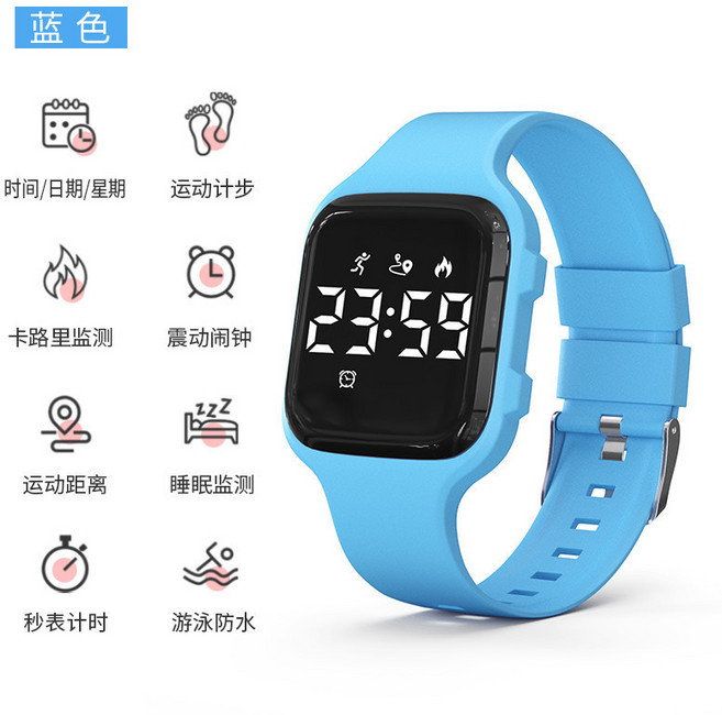 Yumi 兒童電子錶 方形運動手錶 震動鬧鐘 50米防水