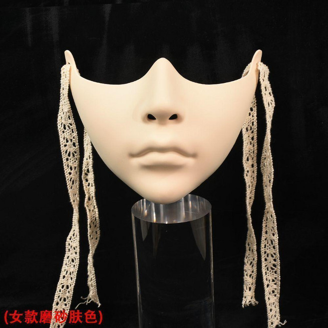 蒼蘭訣同款 漢服cos 塑料小蘭花 PVC裝扮道具面具, 下半臉 膚色女款- 紅色流蘇帶, 1個