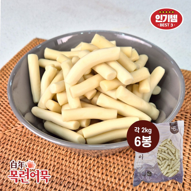 토담 밀떡볶이떡 분식 라볶이 쫄볶이 업소용 대용량, 2kg, 6개