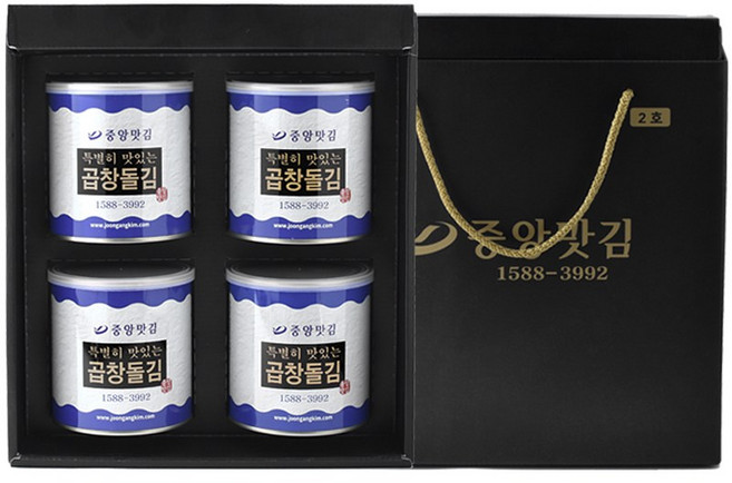 중앙맛김 보령 대천김 특별히 맛있는 곱창 돌김 캔김 4캔 선물세트, 1개, 상세 설명 참조
