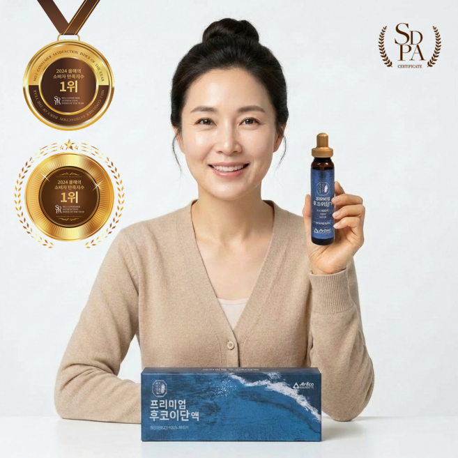 천년담 면역비책 저분자 3K 후코이단 314 후코이단액 나노 후코 앰플 메가후코, 1박스, 14회분