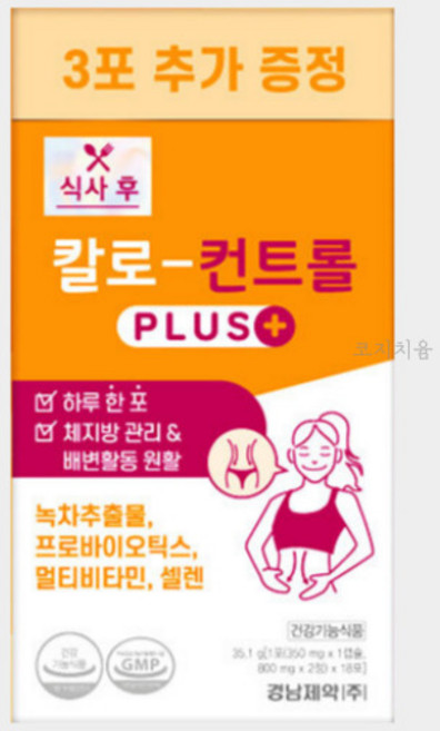경남 칼로컨트롤 PLUS 15포+3포 (18일분), 1개, 18회분