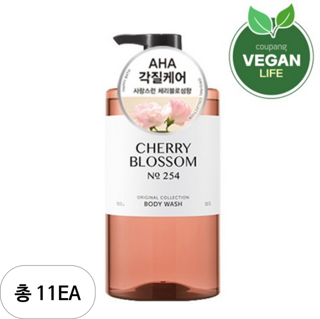 해피바스 오리지널 컬렉션 바디워시 체리블로썸향, 910g, 11개