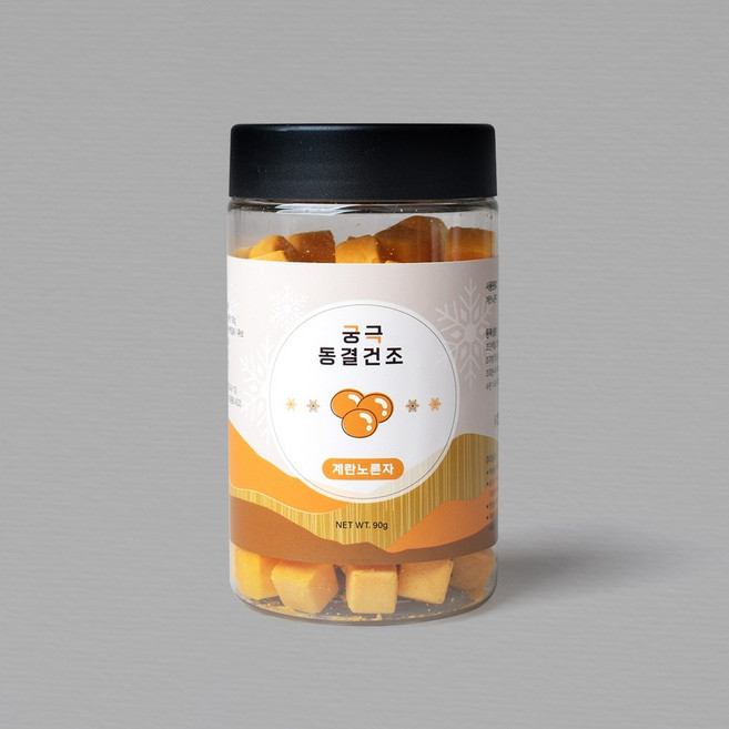 펫츠홈 궁극 계란노른자 동결건조 100% 국내산 무항생제 달걀, 1개, 90g