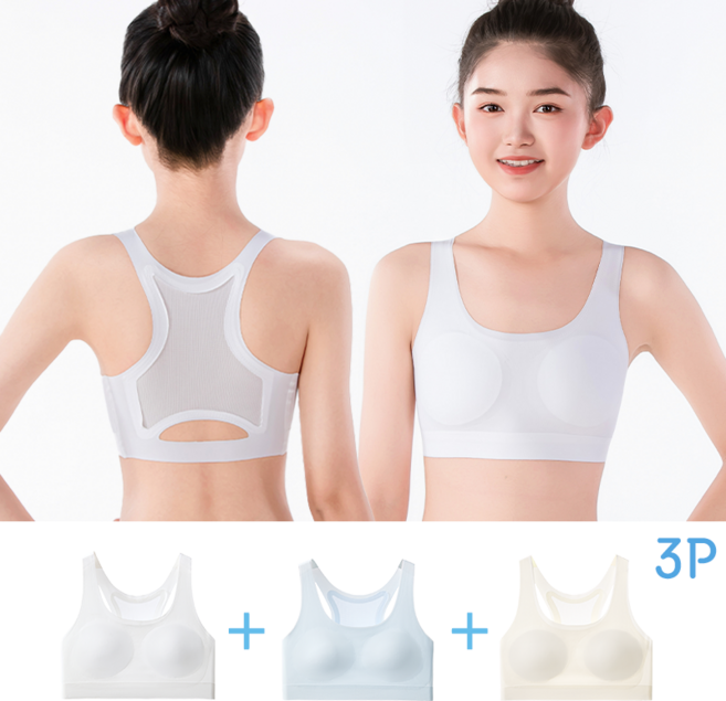 NUNUHANA 여학생 성장기 바른 자세 일체형 주니어 키즈 브라 3종 세트 DM65