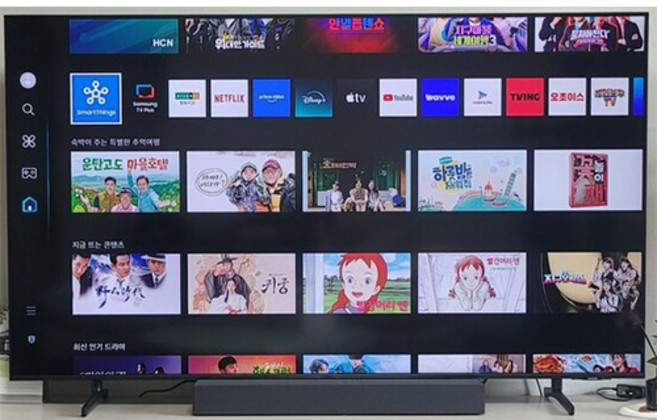 삼성전자 4K UHD Crystal TV, 125cm(50인치), KU50UD8000FXKR, 스탠드형, 방문설치